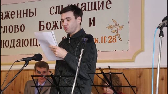 Стих о талантах смотреть онлайн