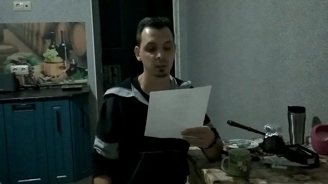 Авторский стих?️. Который день и все с начала смотреть онлайн