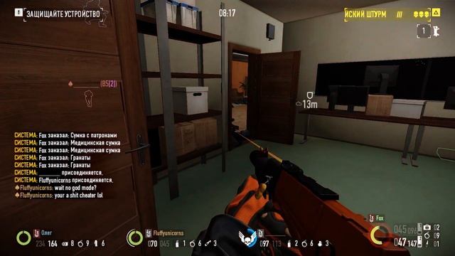 Просто Payday 2 Breakfast in Tijuana (Завтрак в Тихуане) Смертельный приговор Громкое прохождение смотреть онлайн