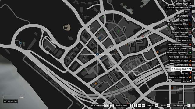 GTA 5 Live RP Работа Кладоискатель и Рыбалка Обзор Промокод смотреть онлайн