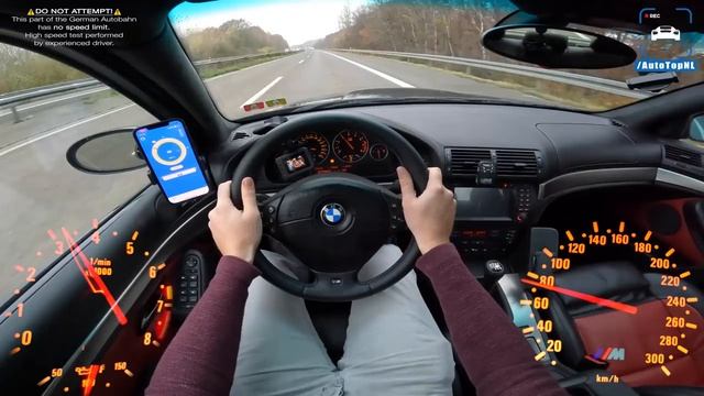 BMW M5 E39 600л/с на автобане POV смотреть онлайн