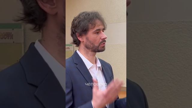 Фрагмент лекции в университете #проводник #духовноеразвитие #павелрадчук #осознанность #смыслжизни смотреть онлайн