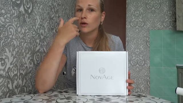 Результат использования комплекса NovAge против пигментации смотреть онлайн