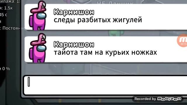 Дачник. Стихотворение А.С.Пушкина. У лукоморья.... смотреть онлайн