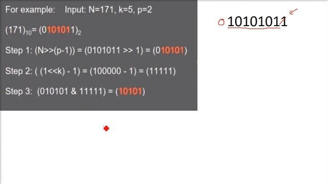 Extract ‘k’ bits from a given position in a number|Extract byte from character C program HINDI URDU смотреть онлайн