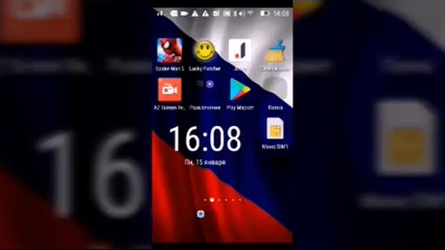 Как убрать проверку лицензий в платном приложение смотреть онлайн