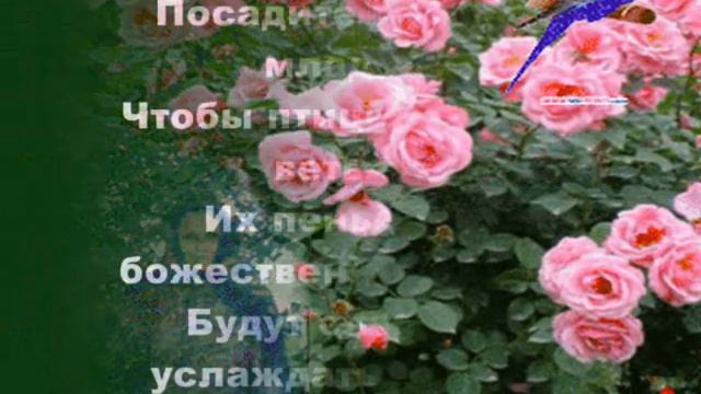 В память о маме смотреть онлайн