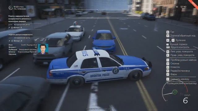Нам дали машину! Police Simulator Patrol Officers Прохождение №5. Dropex_Play смотреть онлайн
