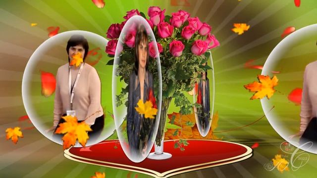 С ДНЁМ РОЖДЕНИЯ ЕЛЕНА! смотреть онлайн