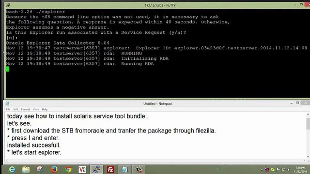 Solaris 10 explorer and sneep installation смотреть онлайн