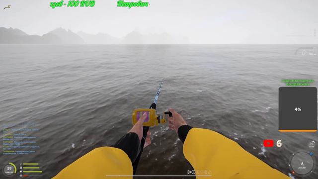 Русская рыбалка 4 смотреть онлайн