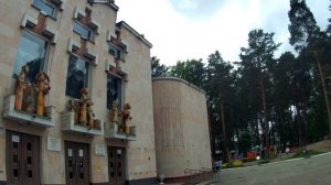 Северск- мой город.