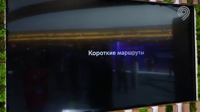 Самокаты смотреть онлайн