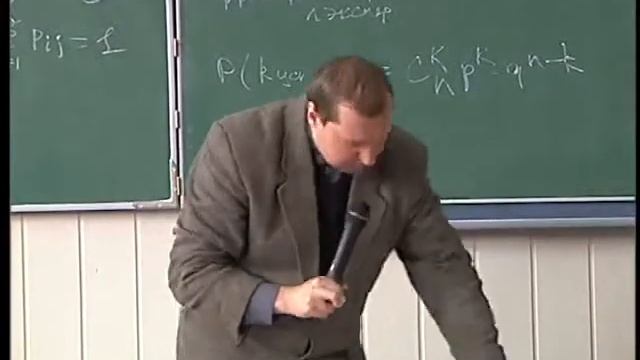 М.Медведев, лекция (2009, 5 день Зимней школы)