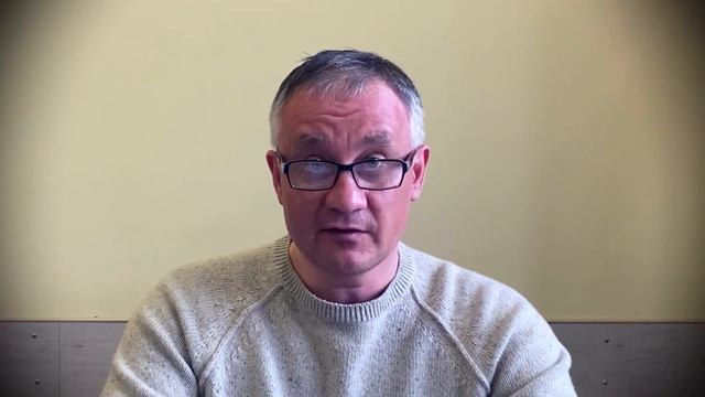 Трансакционный анализ. Часть вторая. Теория: психологические игры, структурирование времени смотреть онлайн