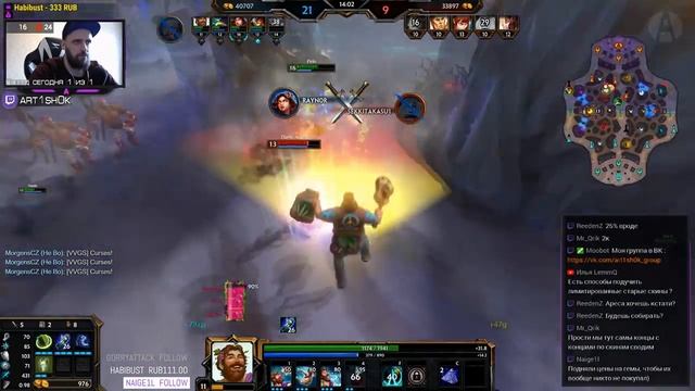НЕ КОНТРИТСЯ ● Smite смотреть онлайн
