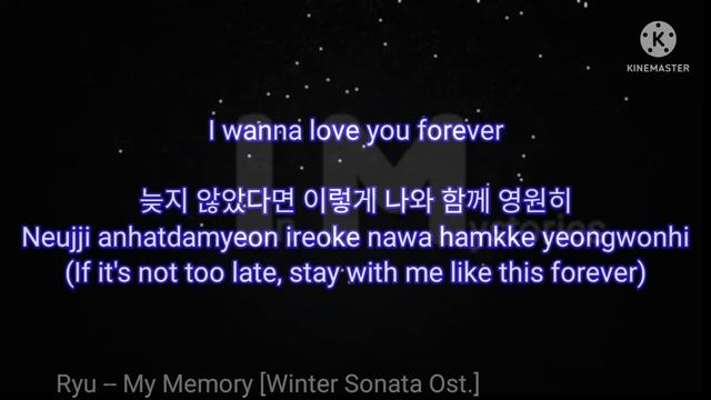 Ryu (류) -- My Memory [Winter Sonata Ost.] #lyrics #mymemory #wintersonata смотреть онлайн