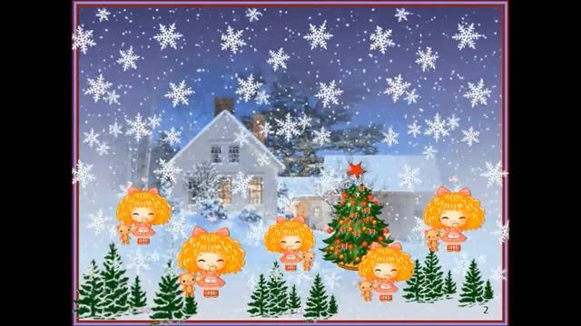 Елочка, елочка смотреть онлайн