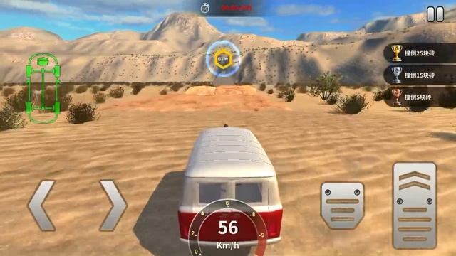 ? Crashing Cars BeamNG Style| Car Crashing Game | Chinese| iOS and Android смотреть онлайн