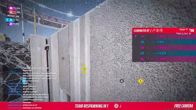 ?LIVE - Wallhacks Nerf