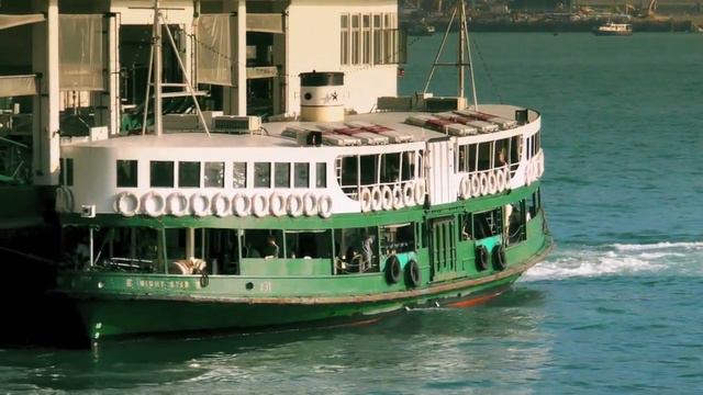 Hong Kong Star Ferry (Sanyo Xacti HD1000 720P) смотреть онлайн