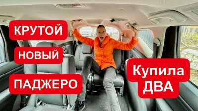 Новости автомобильной индустрии