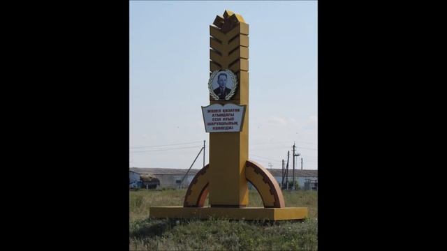 Челлендж, посвященный Жалелу Кизатову, 10 гр смотреть онлайн