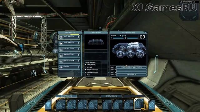 Carrier Command: Gaea Mission. Часть 5 смотреть онлайн