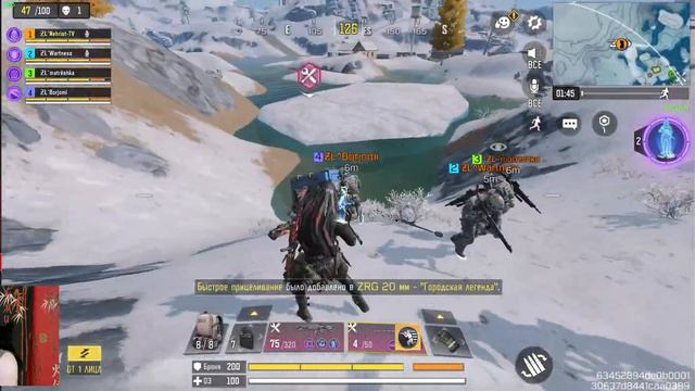 CoD Mobile - Продолжаем Играть в Прятки))) смотреть онлайн