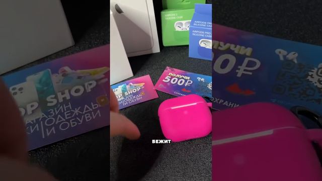 Странная женщина 🤷♀️ смотреть онлайн