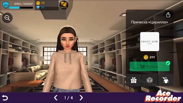 Топ 8 самых красивых причёсок в Avakin ☘️?? смотреть онлайн