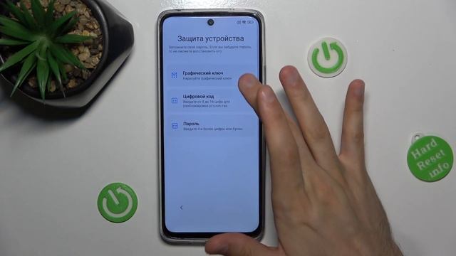Redmi 12 | Как выполнить первую настройку Redmi 12 - Как настроить Redmi 12 после первого включения смотреть онлайн