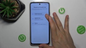 Redmi 12 | Как выполнить первую настройку Redmi 12 - Как настроить Redmi 12 после первого включения