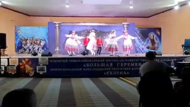 20 ноября 2022 г. смотреть онлайн
