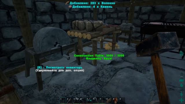 ARK: Primitive - Чудо фермер! смотреть онлайн