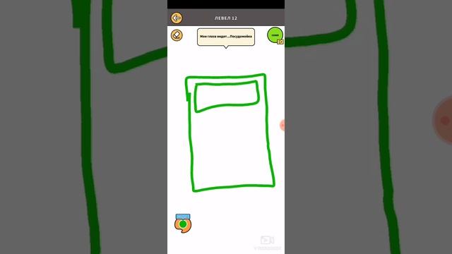 DRAW STORY! Эпизод 1 (1-20) . ПОЛНОЕ ПРОХОЖДЕНИЕ 1 EPISODE смотреть онлайн
