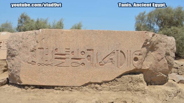 Ancient Megalithic Granite Columns Of Tanis