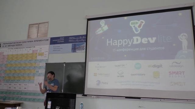 Серик Бейсенов - Про автоматизацию тестирования смотреть онлайн