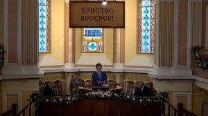 Центральная Московская Церковь ЕХБ.17 мая 2020