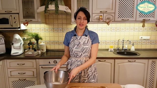 Домашний уют