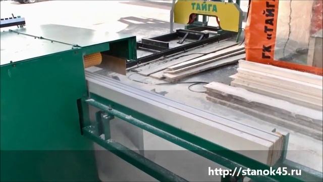 Дисковый многопильный станок СМД-2 (видео) смотреть онлайн