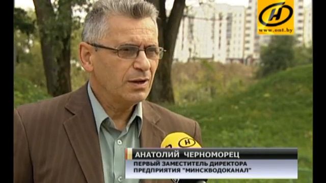 Вилейскому водохранилищу угрожают моторные лодки смотреть онлайн