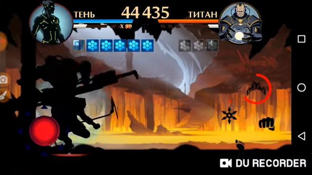 Shadow Fight 2 победа Мэй и Титан смотреть онлайн