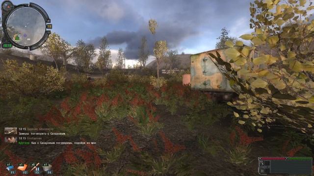 STALKER . Золотой обоз 2 - 6: На Янтарь , Замеры , Болотный снорк смотреть онлайн