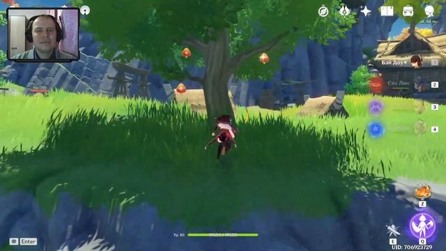 GENSHIN IMPACT ОТКРЫТИЕ МОЛИТВ И ПОМОЩЬ НОВИЧКАМ ИГРАЕМ ОТДЫХАЕМ смотреть онлайн