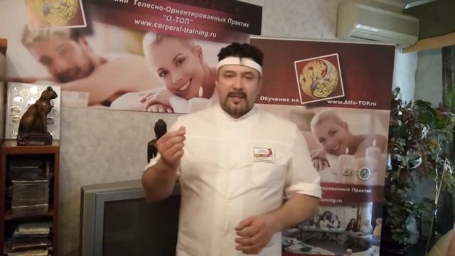 ШОК!!! Как не отрывать и не закручивать волоски на теле пациента? (Лайфхак для массажиста) смотреть онлайн