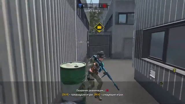 Warface смотреть онлайн