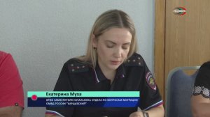 Где взять справку о составе семьи