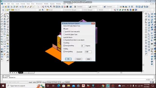 AutoCAD 3d tutorial for beginners in Urdu # How To Create 3D Max File In AutoCAD 3D смотреть онлайн
