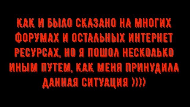 Урок Юного Медвежатника Как открыть капот любой волги (альтернативная версия) смотреть онлайн